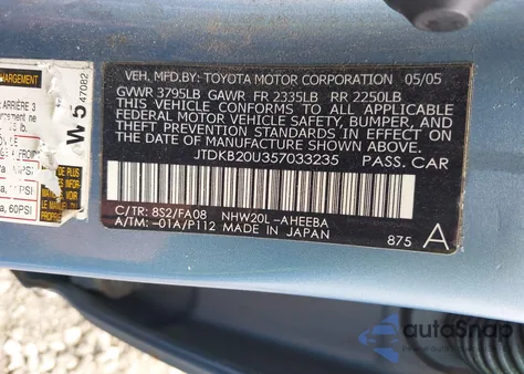 2005 Toyota Prius from USA, damaged, VIN JTDKB20U357033235